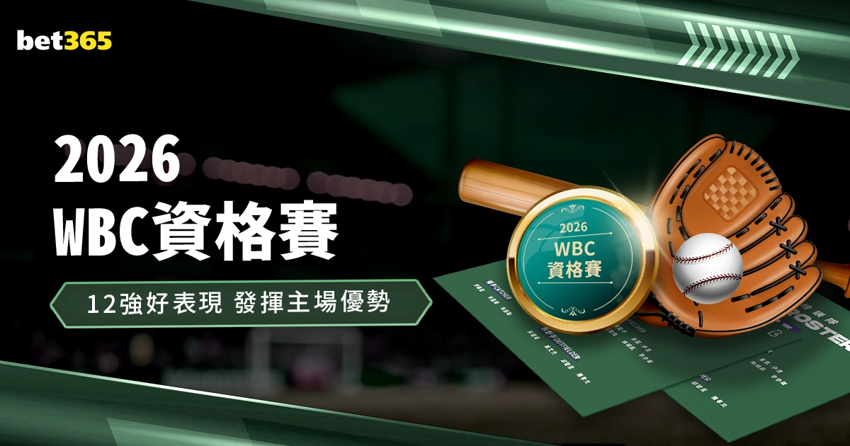 意甲联赛第,七轮亮点集,金年会体育,金年会体育,sports,events,体育赛事,体育直播,在线体育,运动爱好者,体育资讯,赛事分析,体育社区