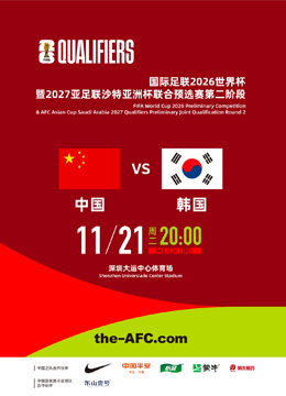 曼城力克补,英超冠军争,夺领跑优势,金年会体育,sports,events,体育赛事,体育直播,在线体育,运动爱好者,体育资讯,赛事分析,体育社区