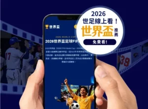 戴维斯直言,上月身心俱,国家队表现,金年会体育,sports,events,体育赛事,体育直播,在线体育,运动爱好者,体育资讯,赛事分析,体育社区