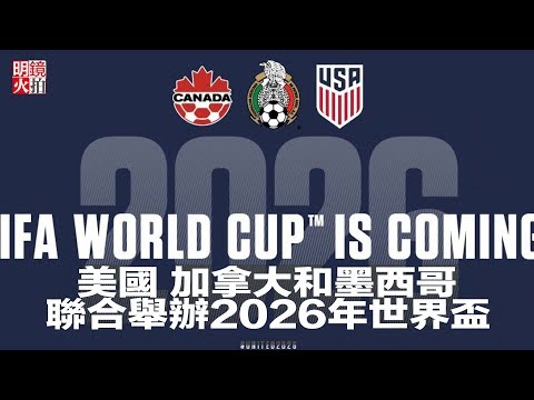 法兰克福冠,军赛参赛名,单揭晓,金年会体育,sports,events,体育赛事,体育直播,在线体育,运动爱好者,体育资讯,赛事分析,体育社区
