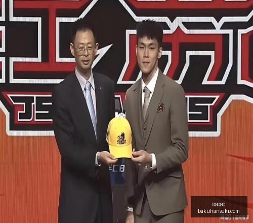 金年会体育,sports,events,金年会体育,sports,events,体育赛事,体育直播,在线体育,运动爱好者,体育资讯,赛事分析,体育社区