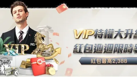 金年会体育 资讯 144458 eon