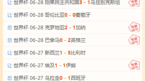 金年会体育，体育社区， 111905 9