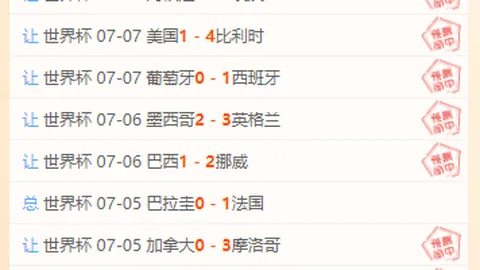金年会体育 112329 2