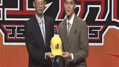 金年会体育，体育直播， 112753